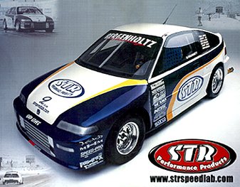 /user/strspeedlab.jpg