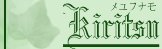 Kiritsu (rules) - Rules for Requesting