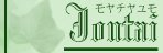 Joutai (status) - Status of Requests