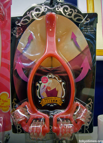 BUST ROLLER