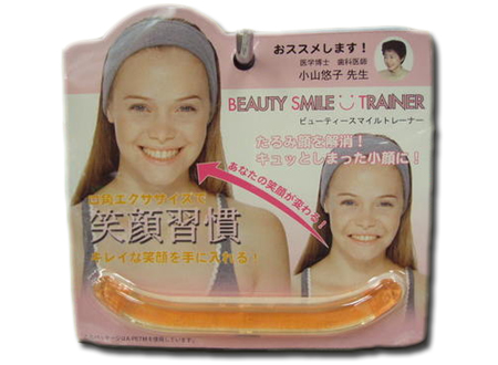 smile trainer