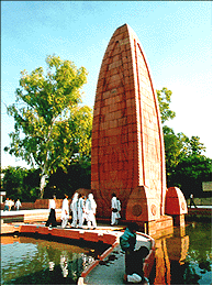 Jallianwala Bagh Martyr's Memorial (online Photo)