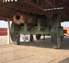 Jai Ban, world's largest mounted cannon
