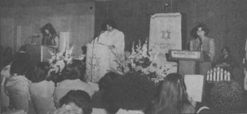 High Holy Day Services