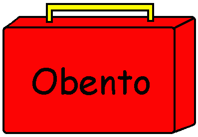 Obento (the lunchbox) Image: a red lunchbox.