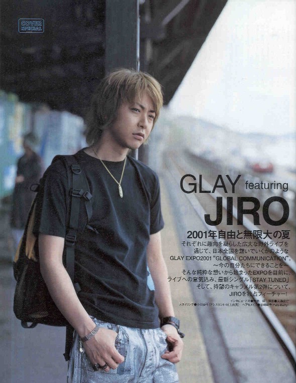 Glay Asylum Gallery Jiro