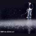 GLAY RARE COLLECTIVES VOL.1