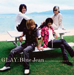 New Single Blue Jean