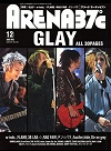 Arena37c GLAY