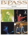 BPASS-GLAY