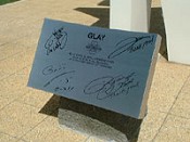 GLAY MONUMENT