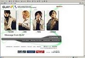 HSSS NEW LOOK