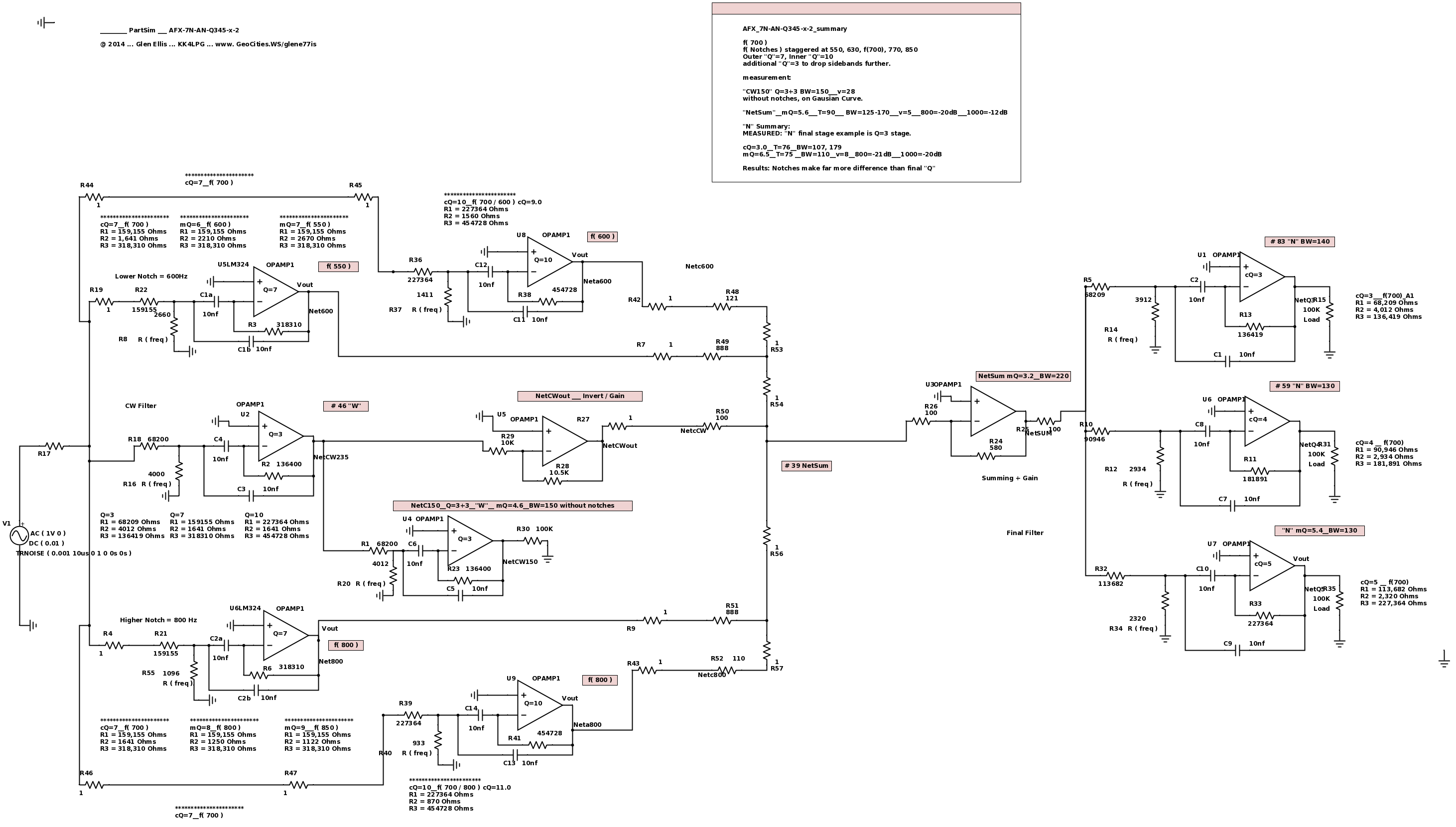 AFX-7N-AN-Q345-1-S-b.png
