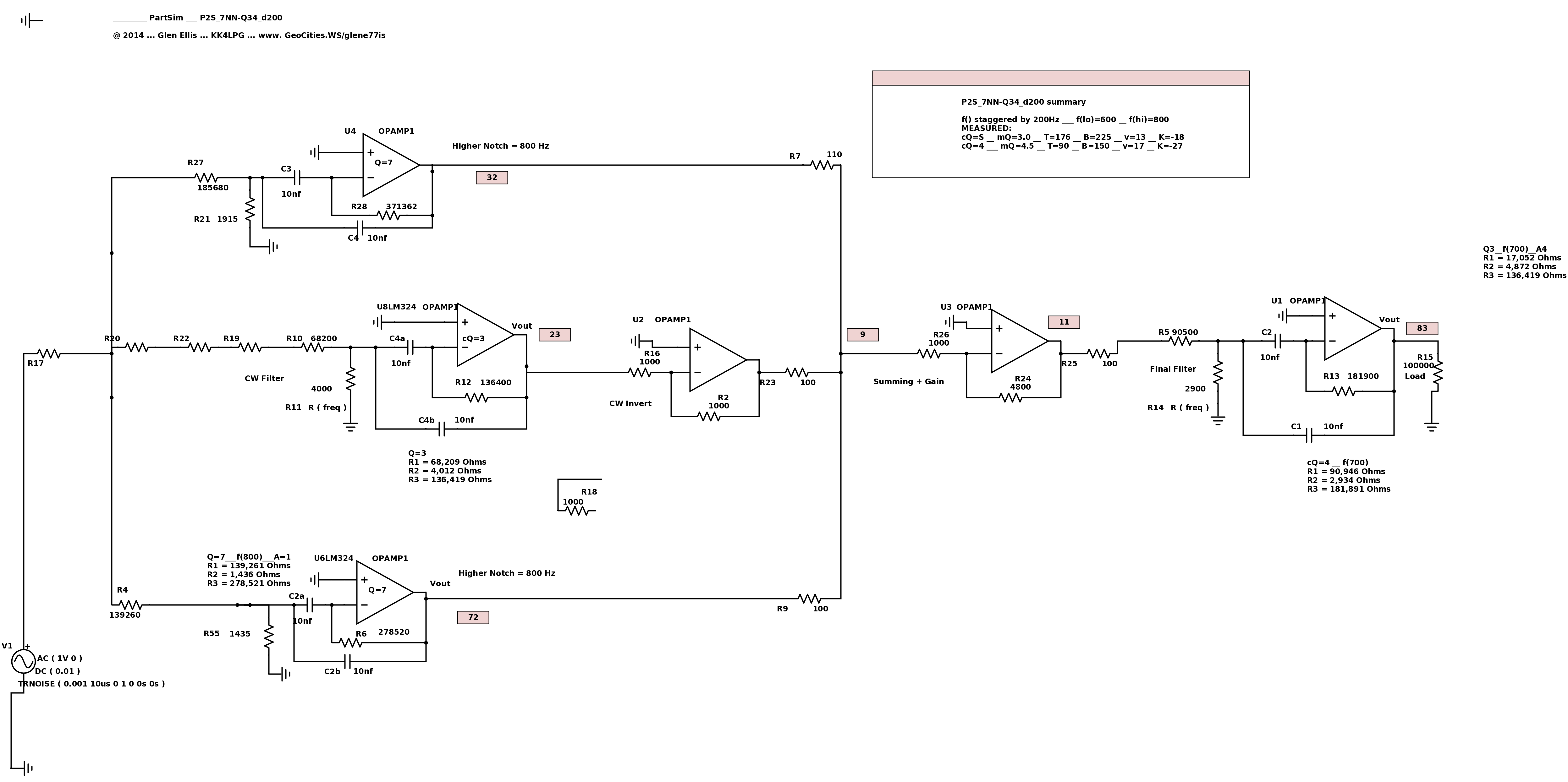 AFX-7N-Q34-d200-1-S-a.png