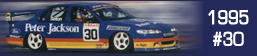 1995