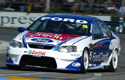Waneroo (Barbagallo) 
