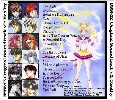 back of the 'cd', think it worked out better than the front but i couldn't find a good background whereas sailor moon works well i think, and all the boys of the 'reality' down the side, contrasting with the girls for 'Reflections'
