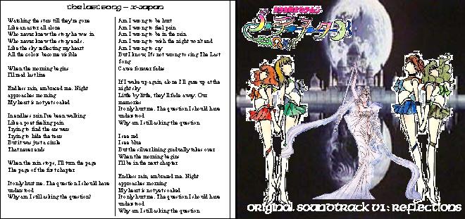 the drawing of the four senshi (i know i use it a lot, i like it) came out better than the drawing of everyone as per the cds. Still i prefer the back of each. Oh and on this there is the back cover of a 'booklet' with lyrics to the only vocal song is there, but kinda cramped and very unreadable. There is a link to the lyrics in 'Reflections' I did the art because one day i may just make up a cd for fun (like with all my cd burning) and print off the covers.