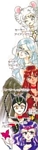 manga anima-mates