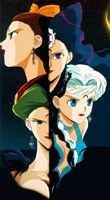 The Four Sisters