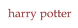 harry potter