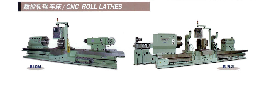 rollltahes.jpg