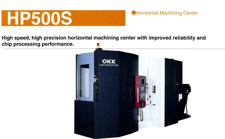 hp500s.jpg