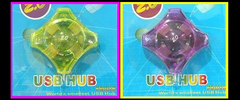 USB 2.0 HUB (4 PORT)