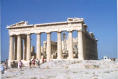 This Acropolis looks beutiful at night