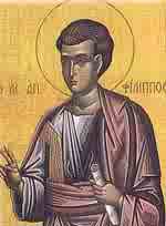This is one of the saints the Greeks believed in