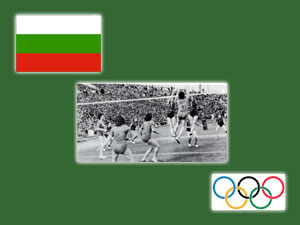 The decision to make volleyball an Olympic sport was made in Sofia, Bulgaria in 1957 at IOC's 53rd Session