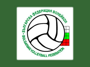 Bulgaria was the first country to have a governing body of volleyball