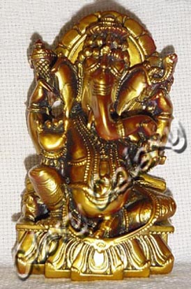 Ganest Antique
