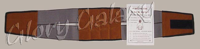 Magnetic Back Belt