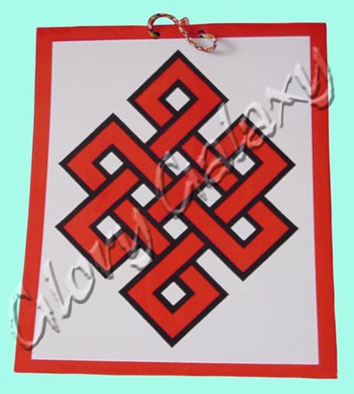 Mystic Knot