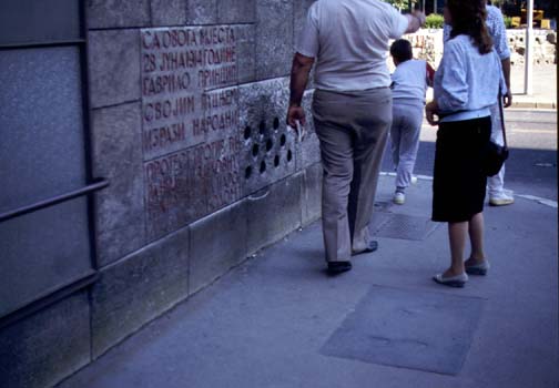 Footprints of Princip, permanently cast in cement, at location which he assasinated Arch Duke Ferdinand.