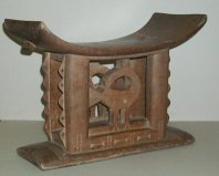 Stool