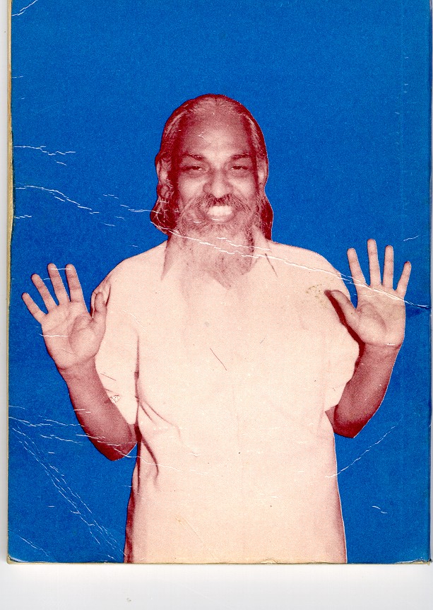 sri la sri swamy omkarananda-head ongara ashramam