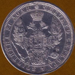 One Ruble of 1851 issue.