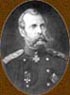 Aleksander The Second (1855-1881).