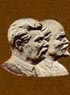 Soviet Period (1918-1992).