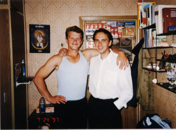 It's my friend Sashka and me, in Moscow.
