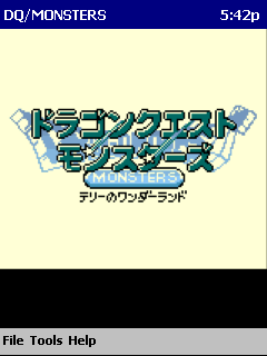 Dragon Quest Monsters (Title)