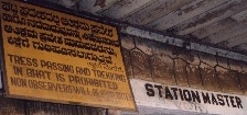 TrekkingProhibited .. Notice @Donigal when train service was on