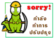 construct.gif (3438 bytes)