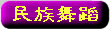 Language
