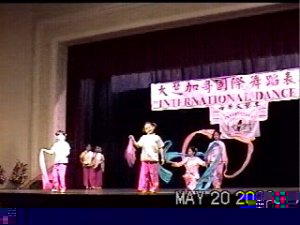 ribbon dance