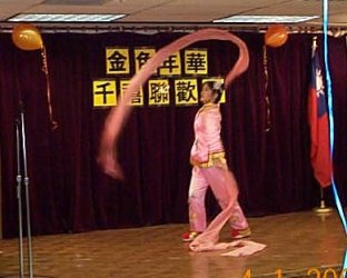 ribbon

dance