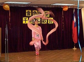 ribbon

dance