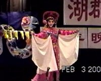 Chinese Opera